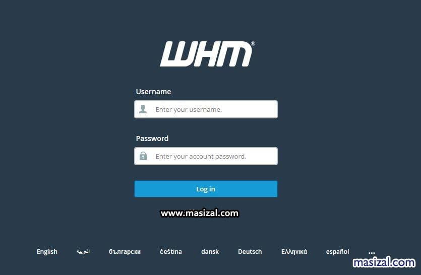 tampilan login whm cpanel